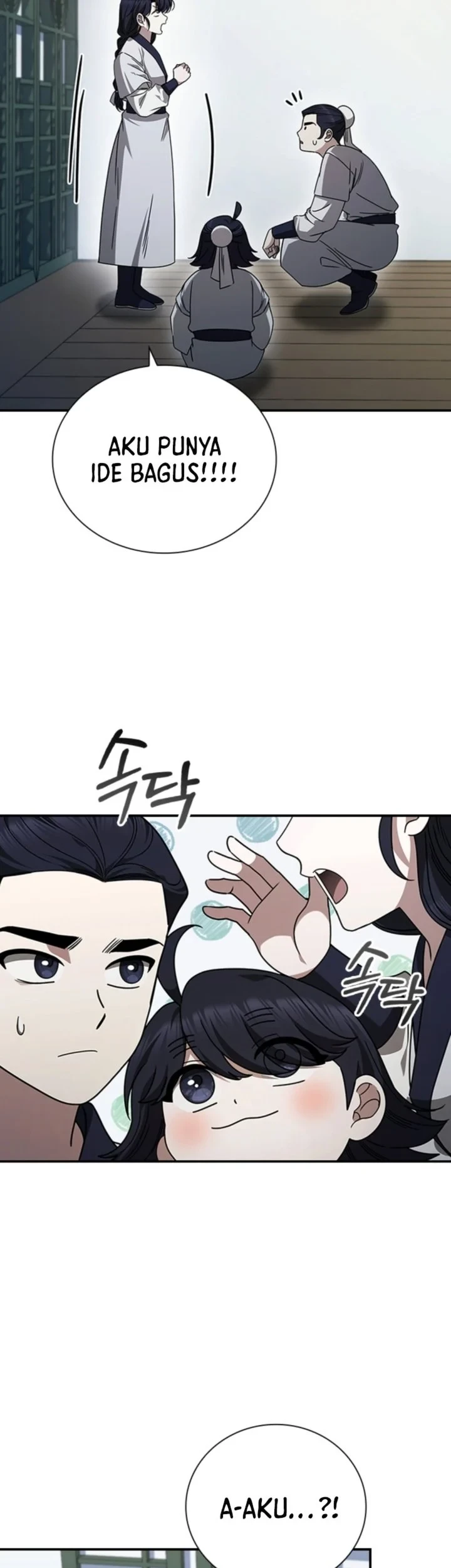 Chapter 17 - halaman 56