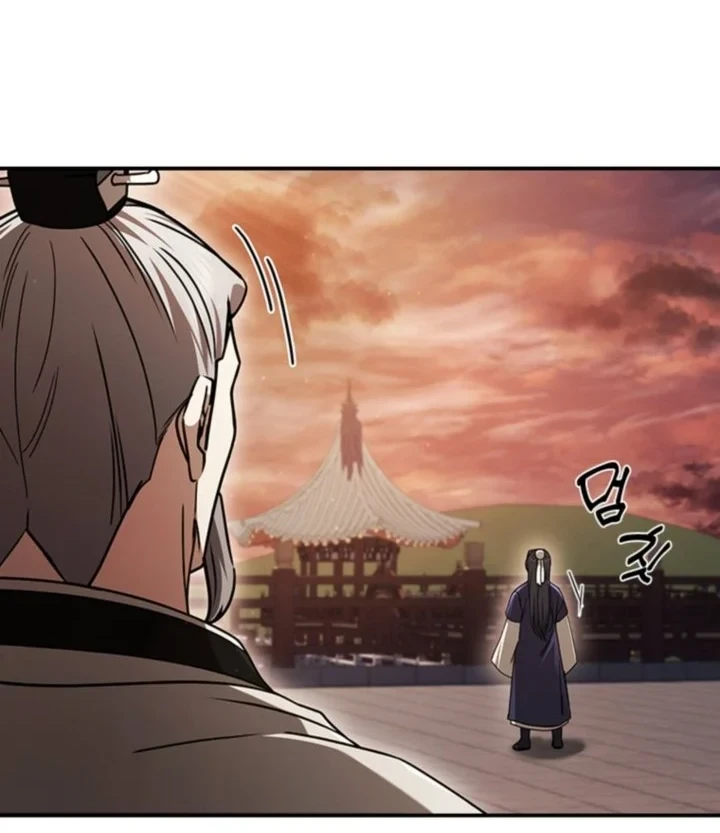 Chapter 19 - halaman 81