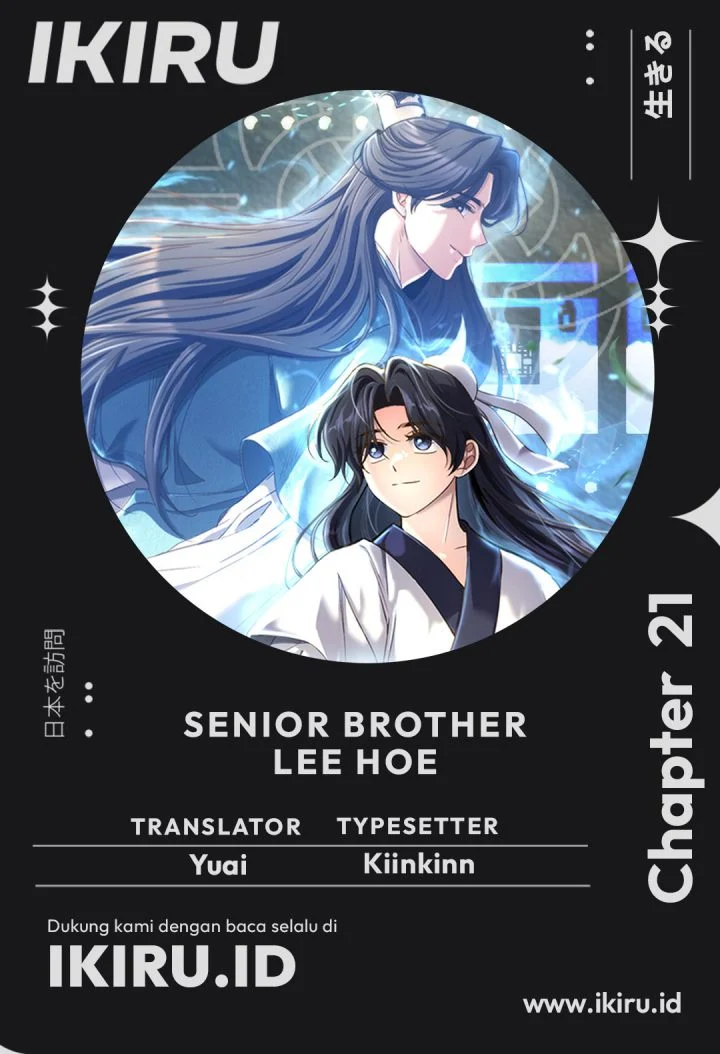 Chapter 21 - halaman 2