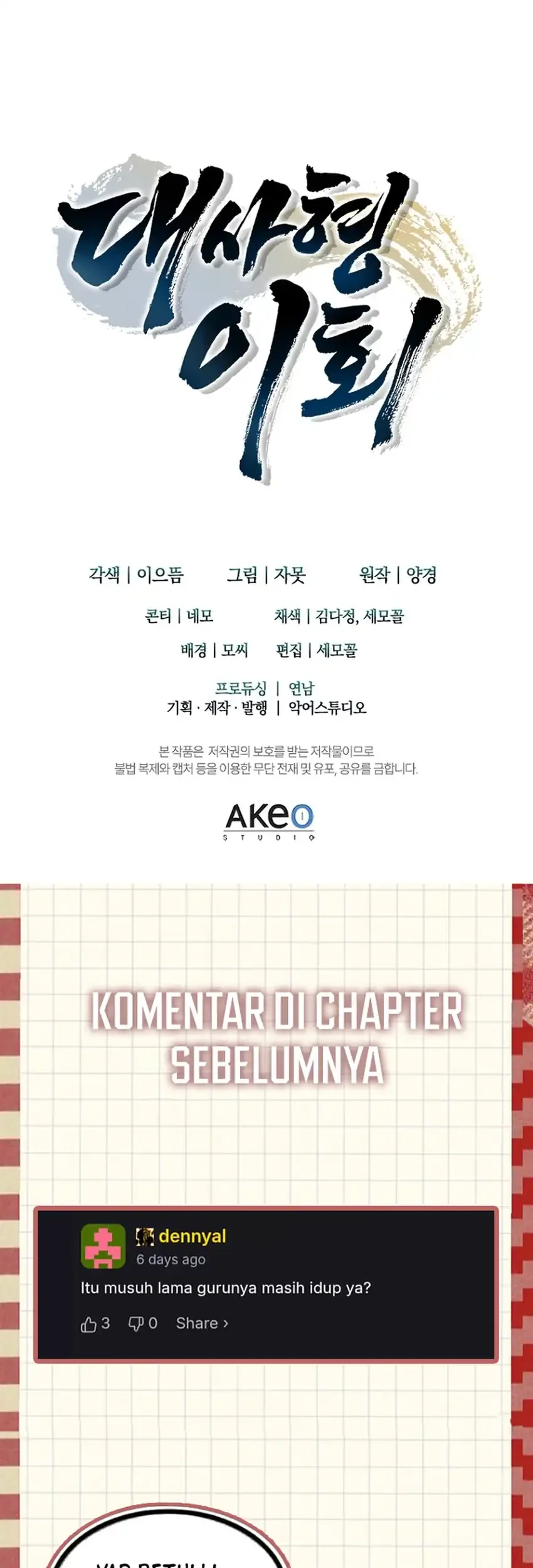 Chapter 24 - halaman 78