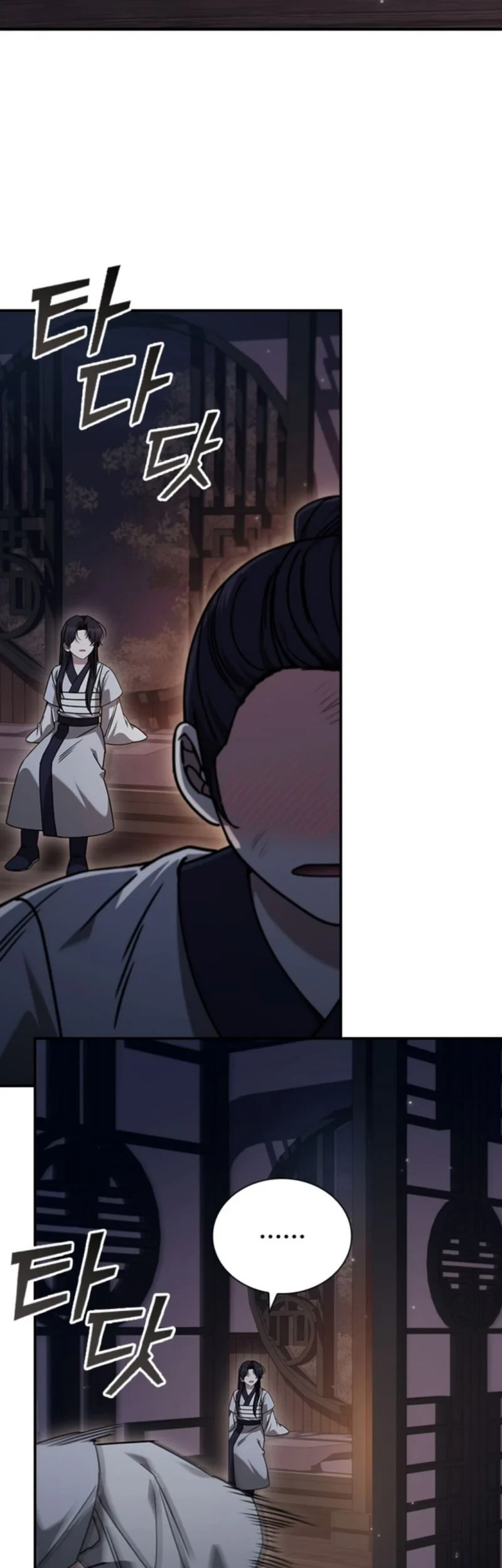 Chapter 7 - halaman 25