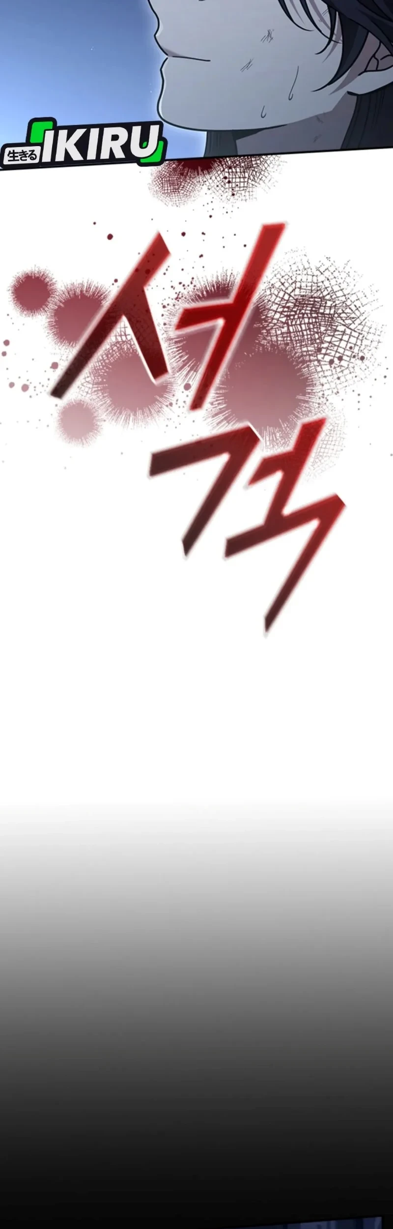 Chapter 8 - halaman 48