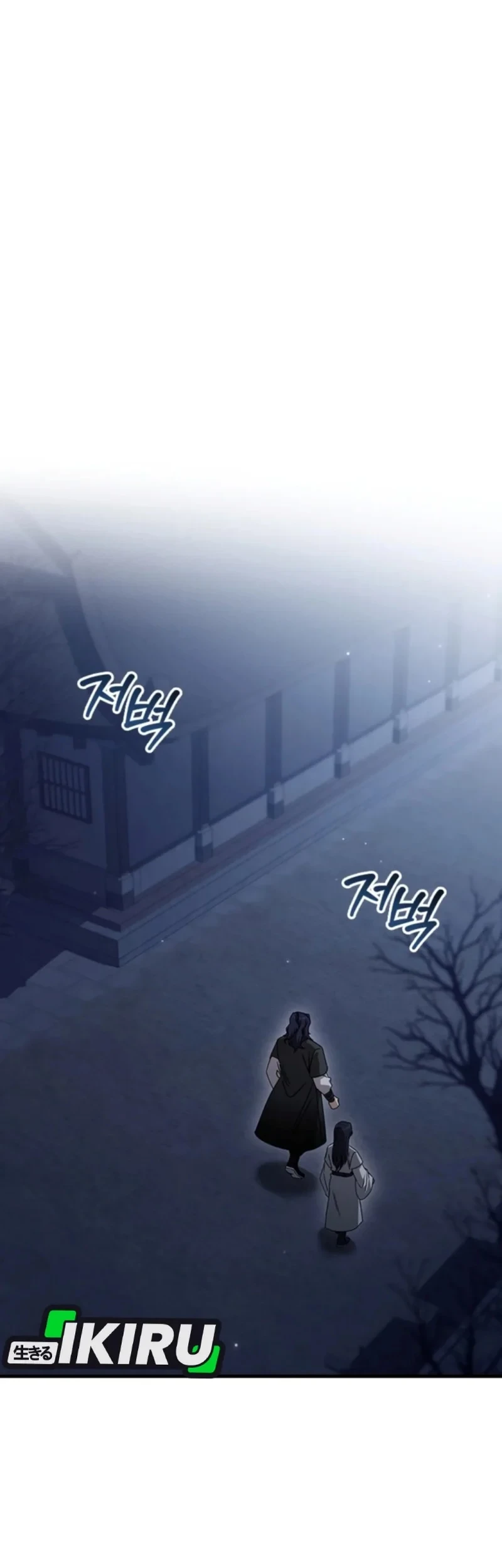 Chapter 8 - halaman 62