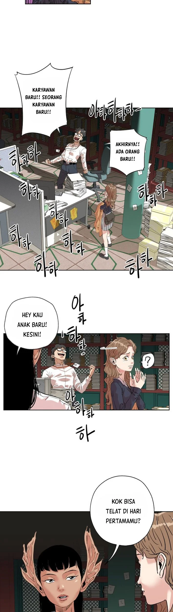 Chapter 1 - halaman 17