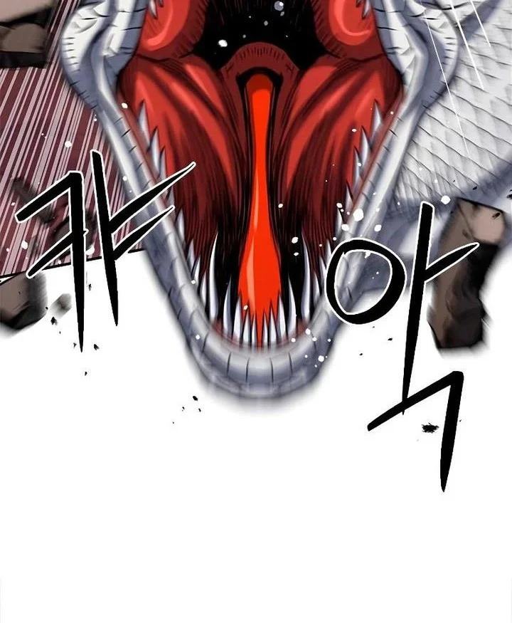 Chapter 107 - halaman 69