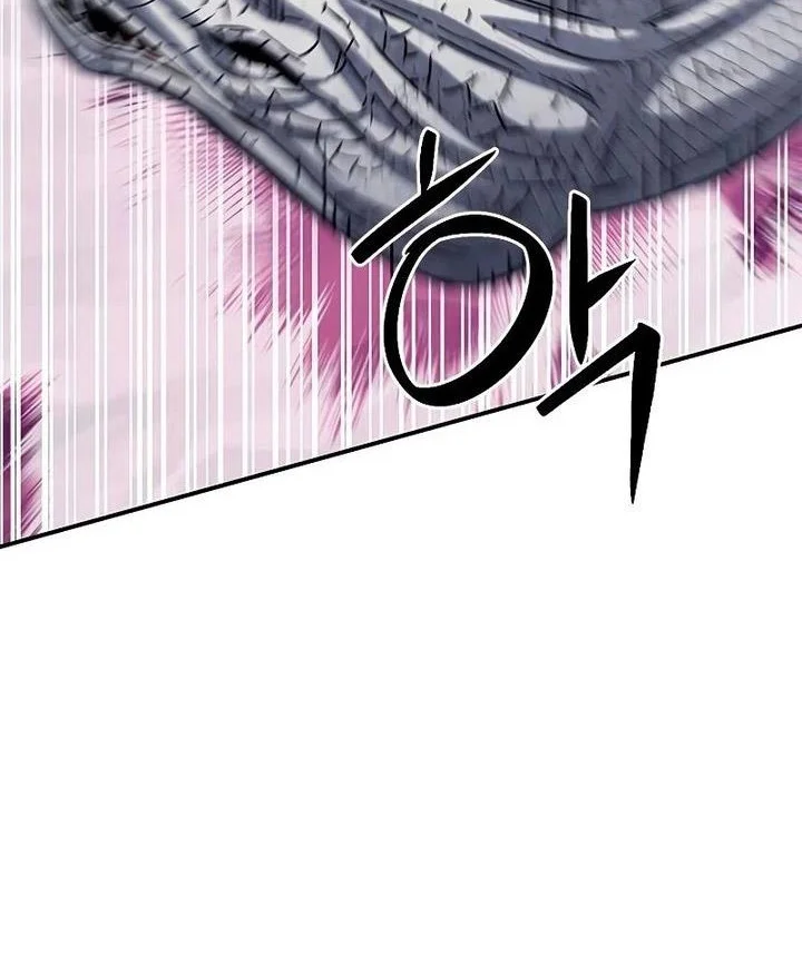 Chapter 107 - halaman 71