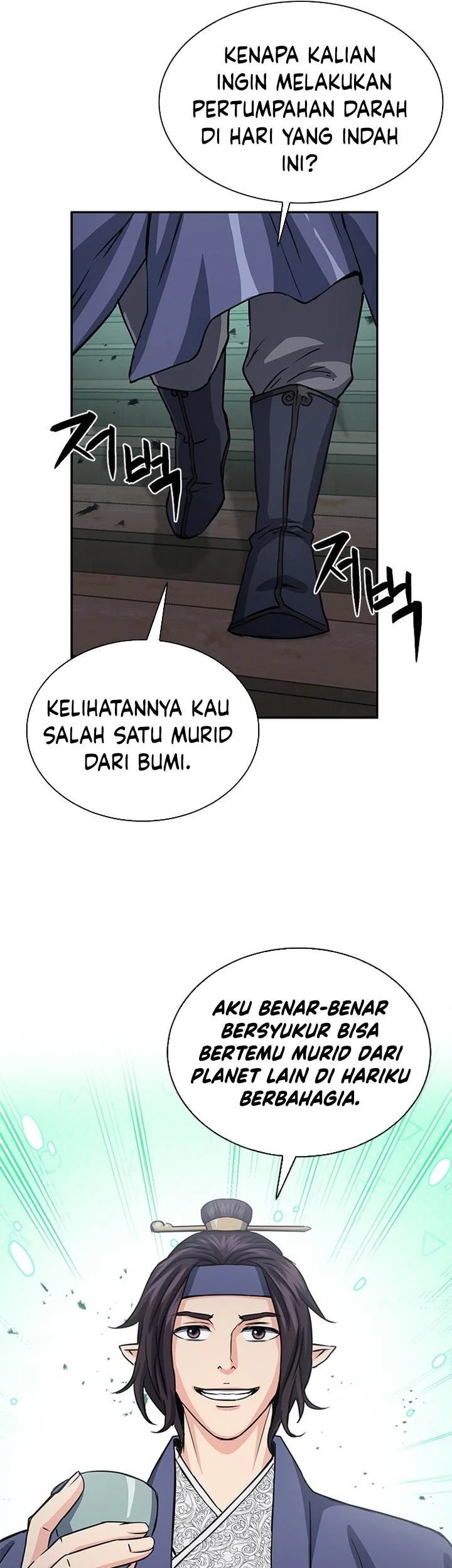 Chapter 109 - halaman 82