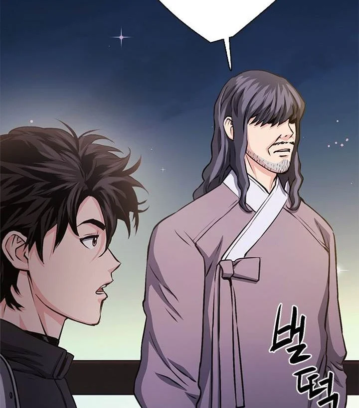 Chapter 111 - halaman 109