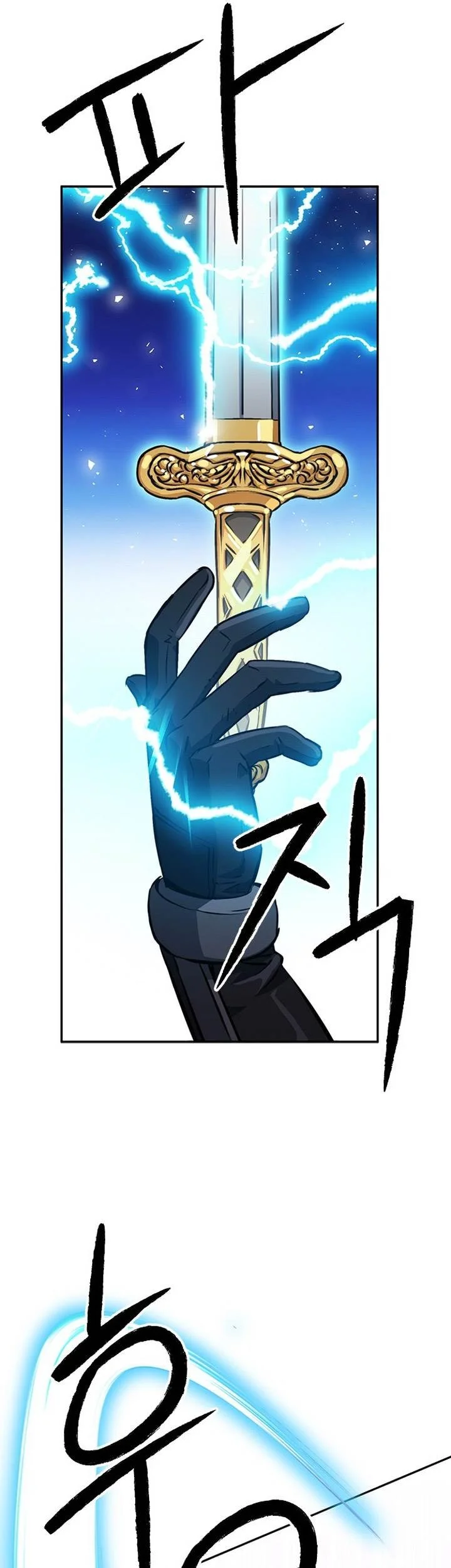 Chapter 113 - halaman 66