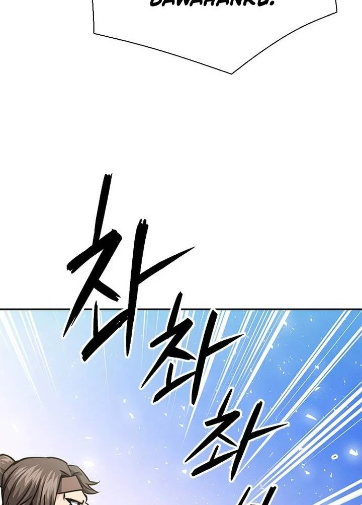 Chapter 113 - halaman 87