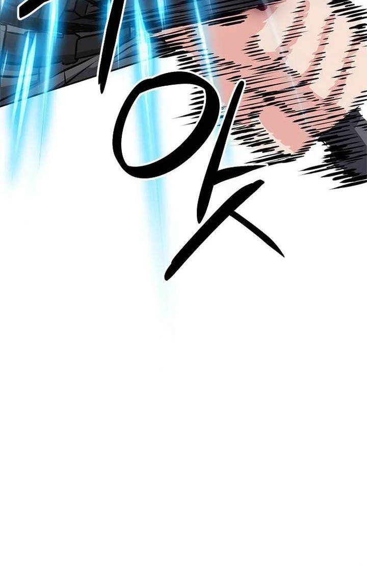 Chapter 113 - halaman 105