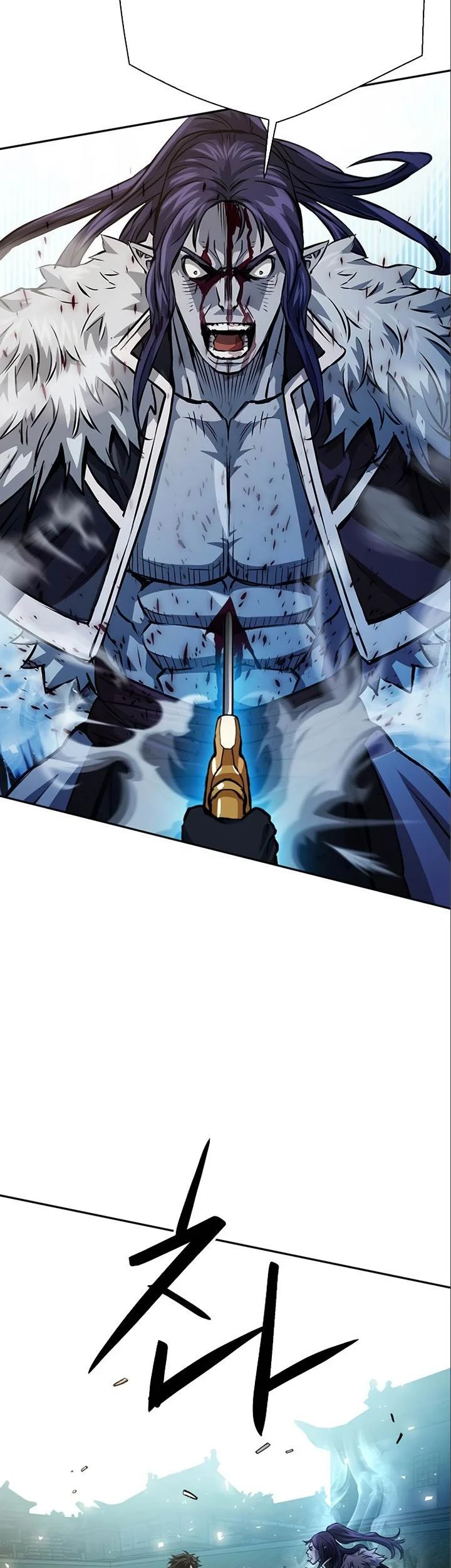 Chapter 116 - halaman 80