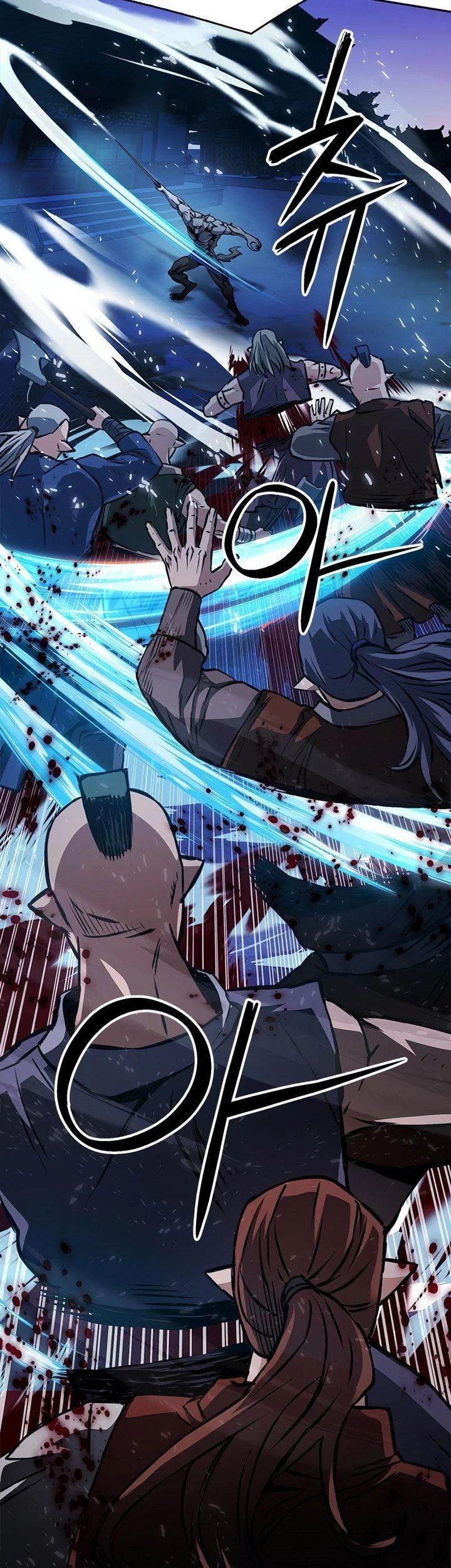 Chapter 119 - halaman 86
