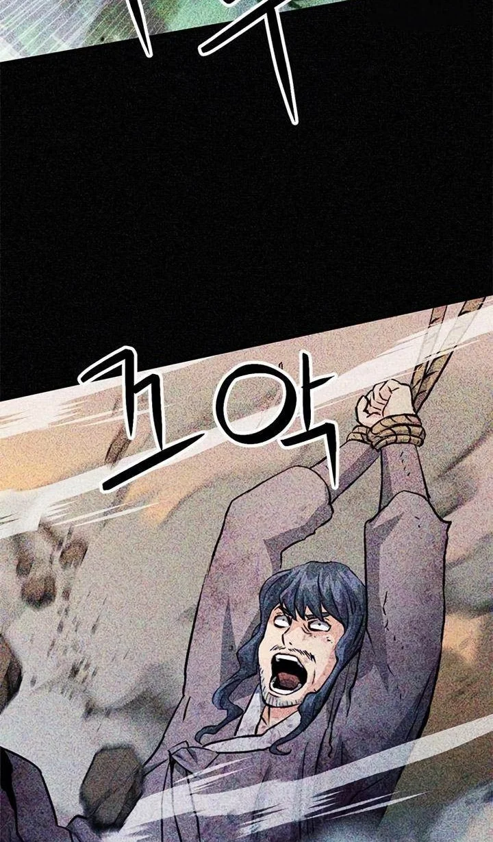 Chapter 123 - halaman 101