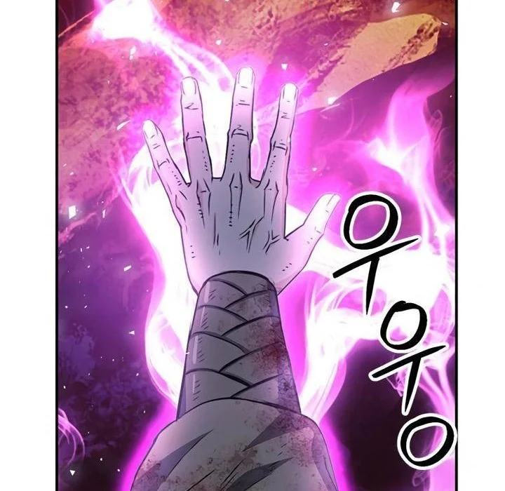Chapter 125 - halaman 89