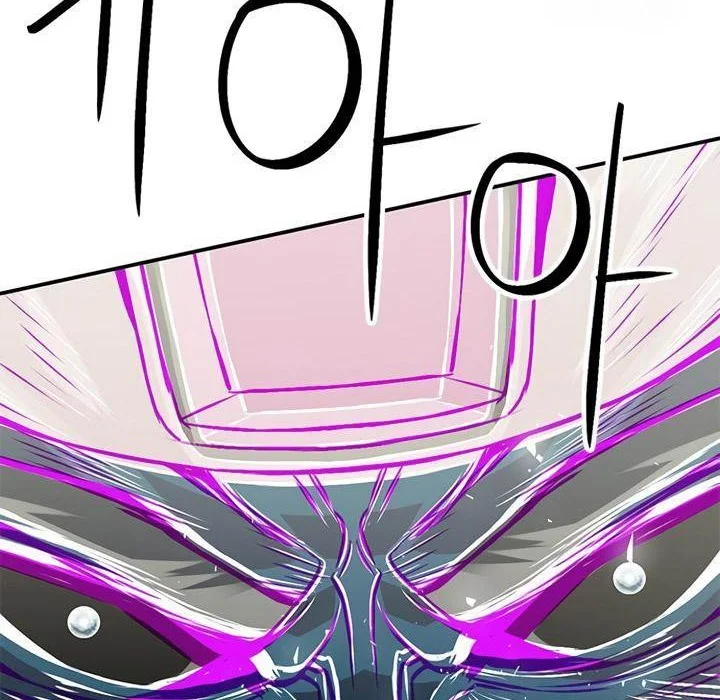 Chapter 125 - halaman 93