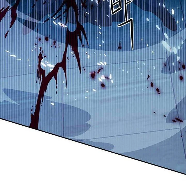 Chapter 126 - halaman 119