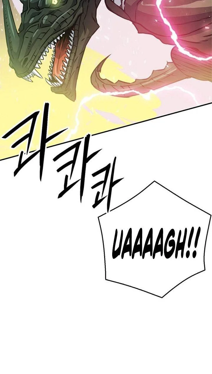 Chapter 127 - halaman 73