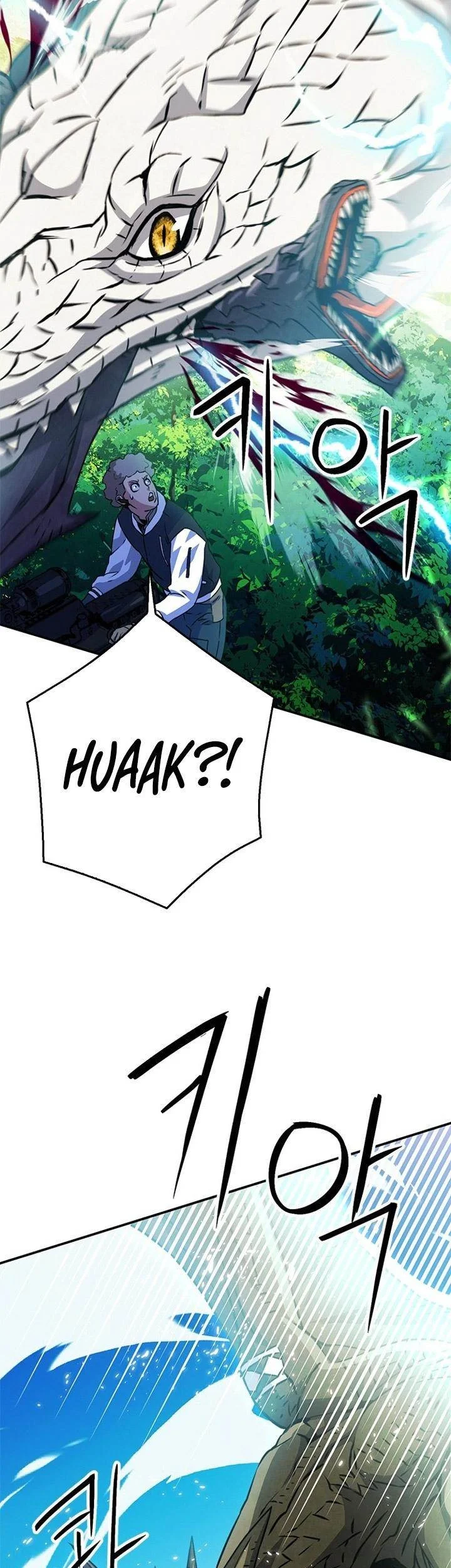Chapter 127 - halaman 106