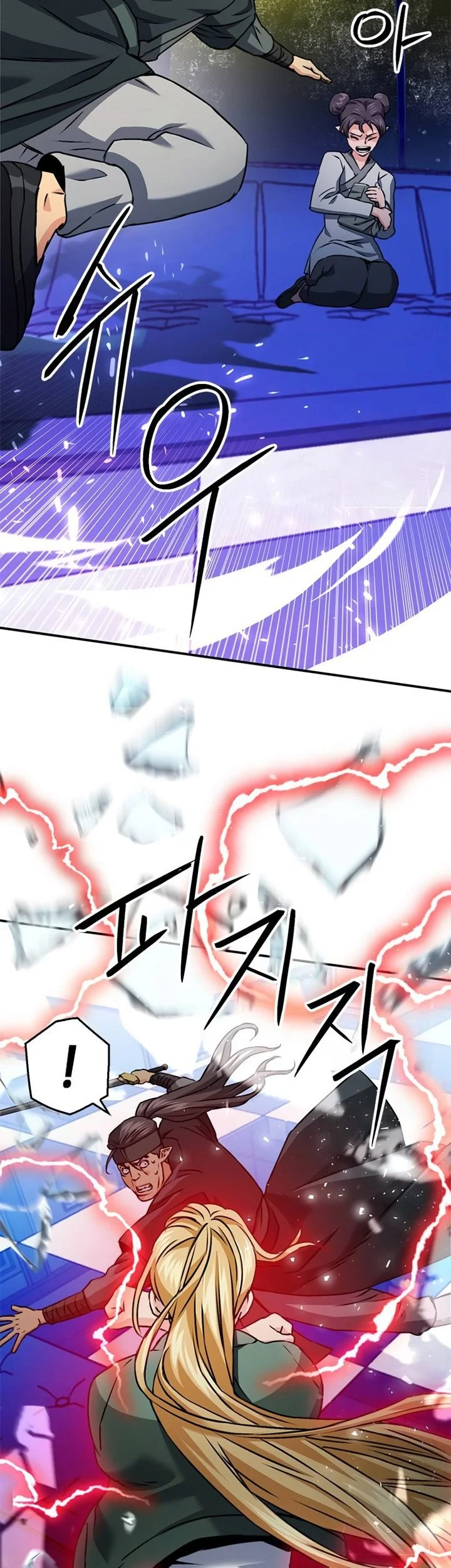 Chapter 130 - halaman 65