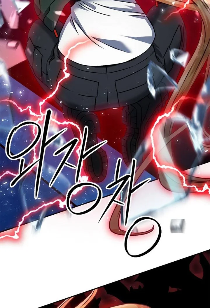 Chapter 130 - halaman 66
