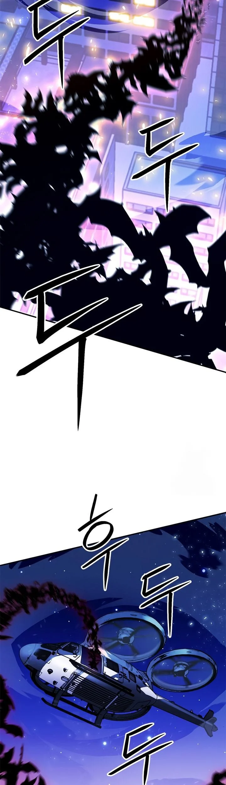 Chapter 130 - halaman 71