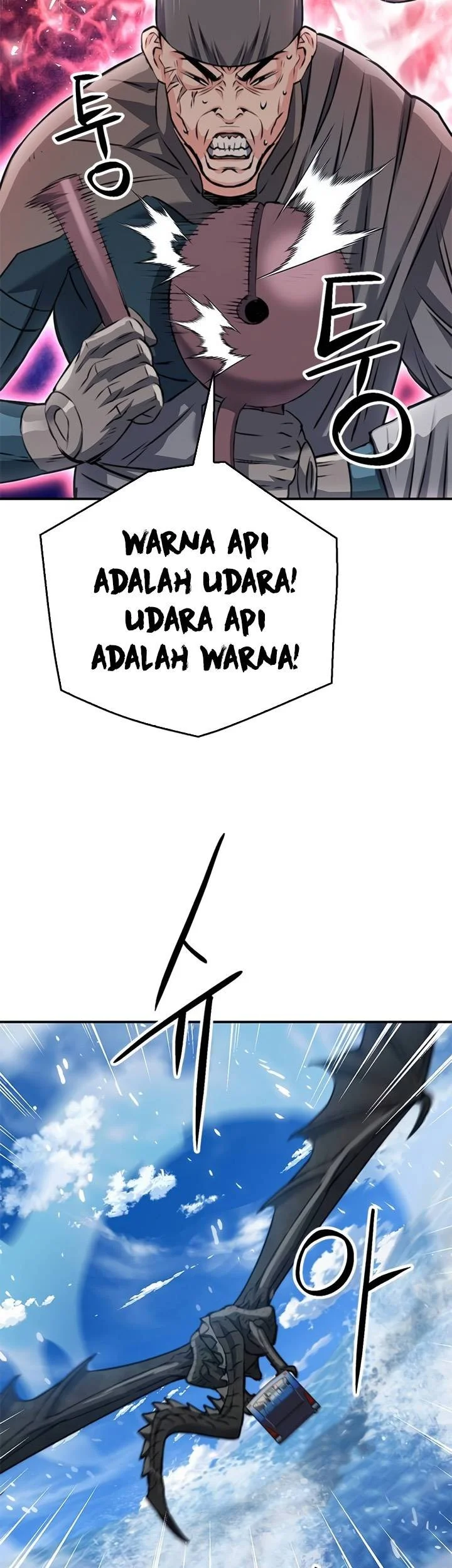 Chapter 137 - halaman 97