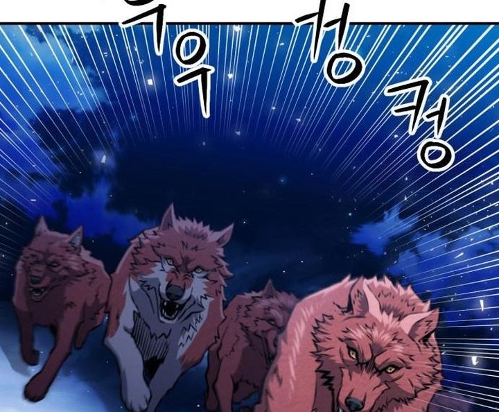 Chapter 187 - halaman 71