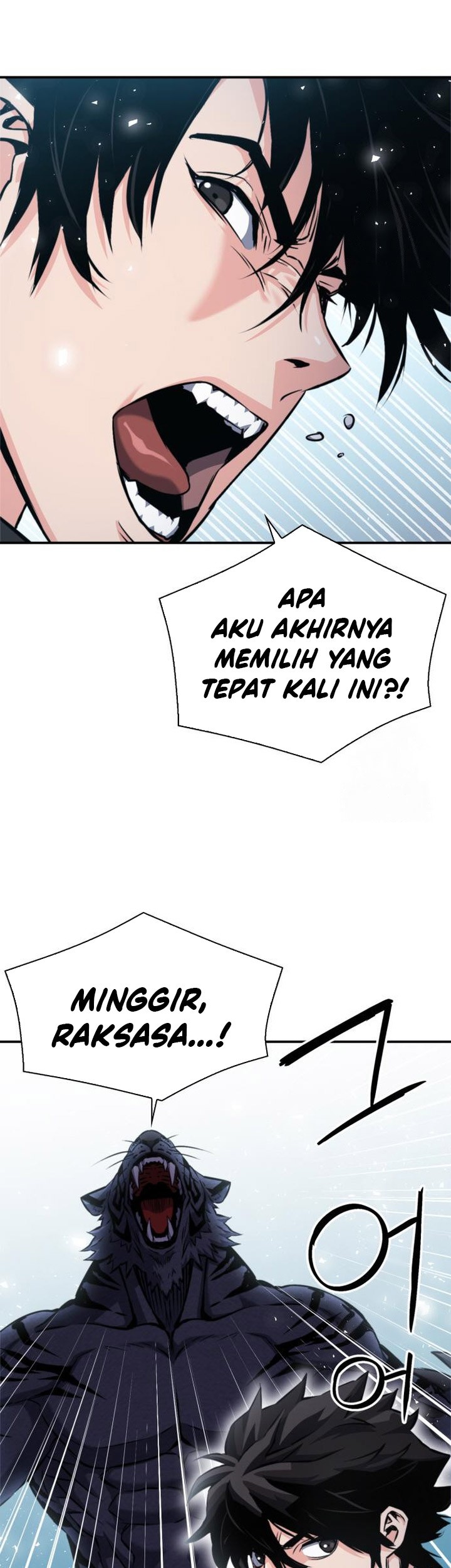 Chapter 188 - halaman 81