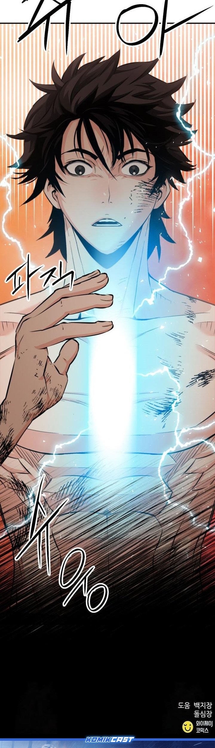 Chapter 189 - halaman 87