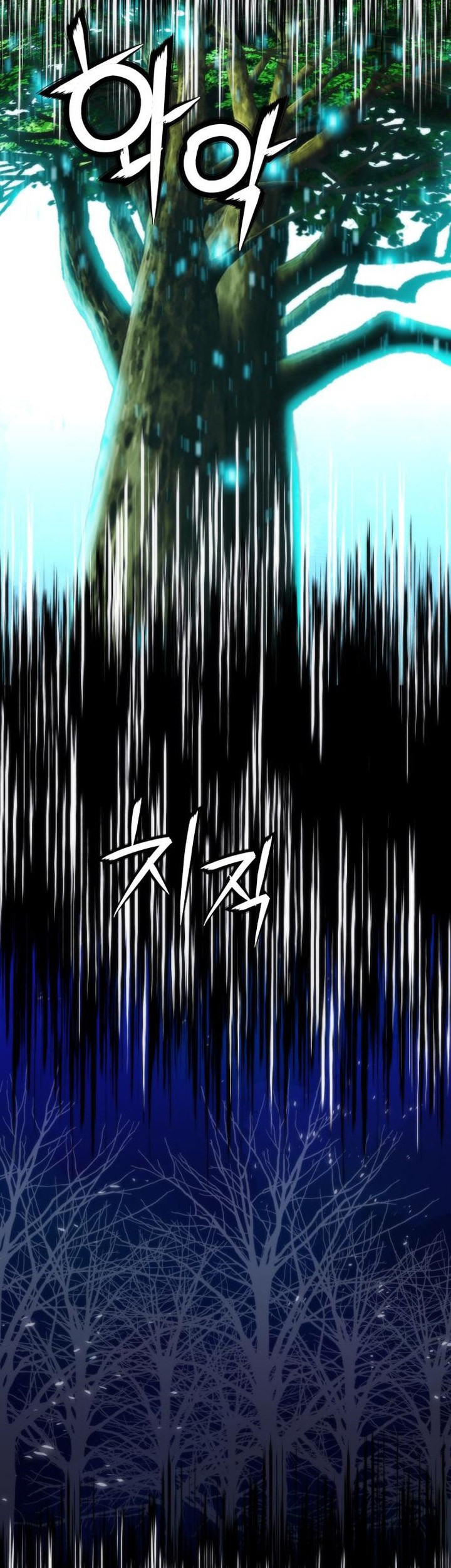 Chapter 193 - halaman 70