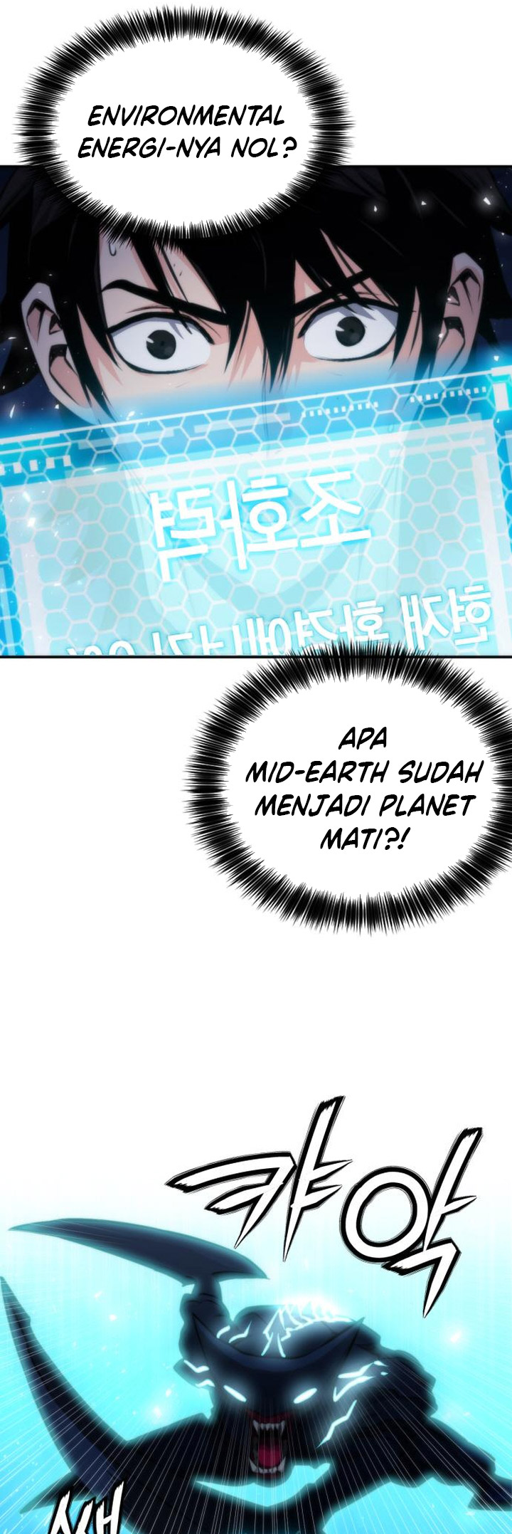 Chapter 194 - halaman 86