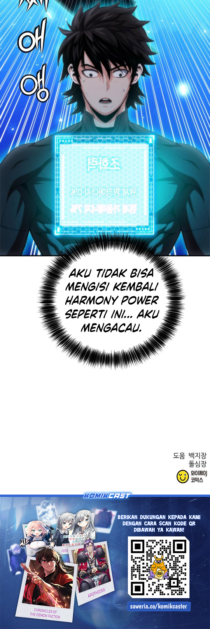 Chapter 194 - halaman 87