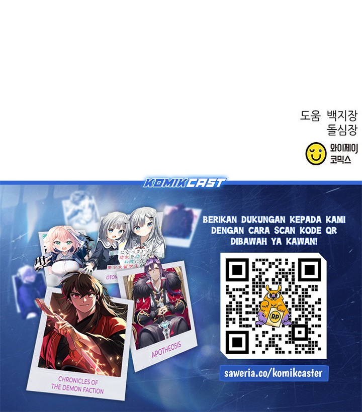 Chapter 195 - halaman 91