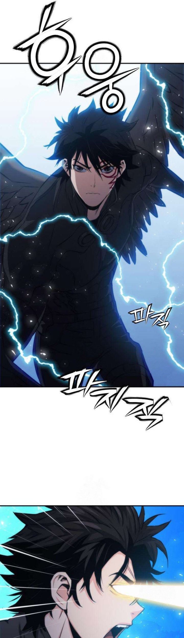 Chapter 197 - halaman 74