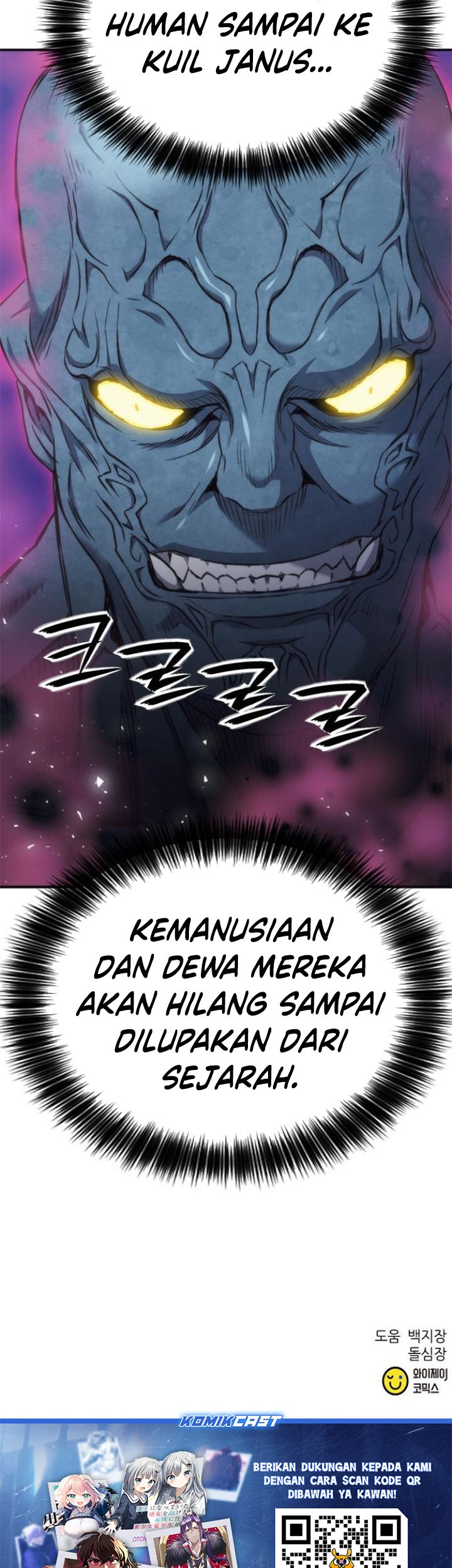 Chapter 198 - halaman 84