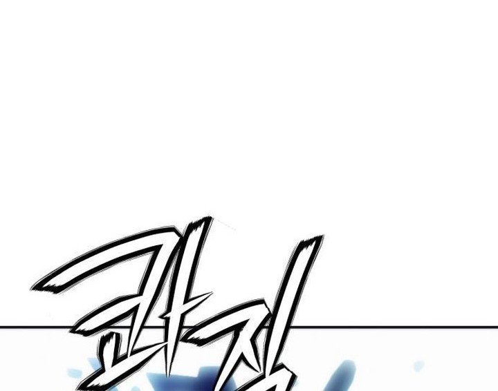 Chapter 203 - halaman 60