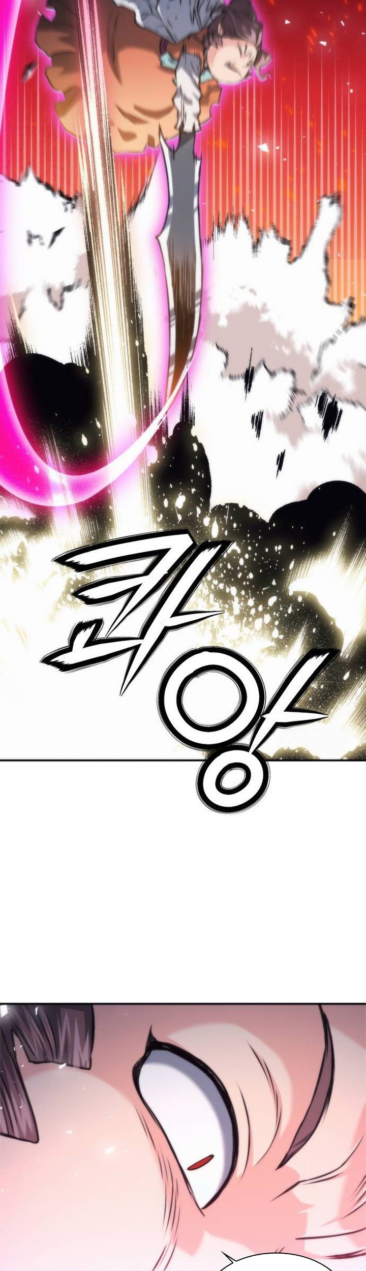 Chapter 203 - halaman 83