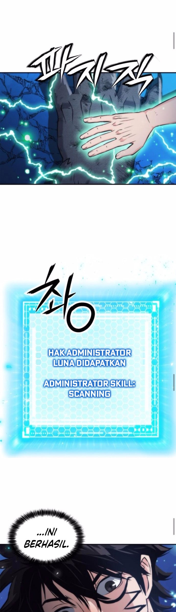 Chapter 205 - halaman 62