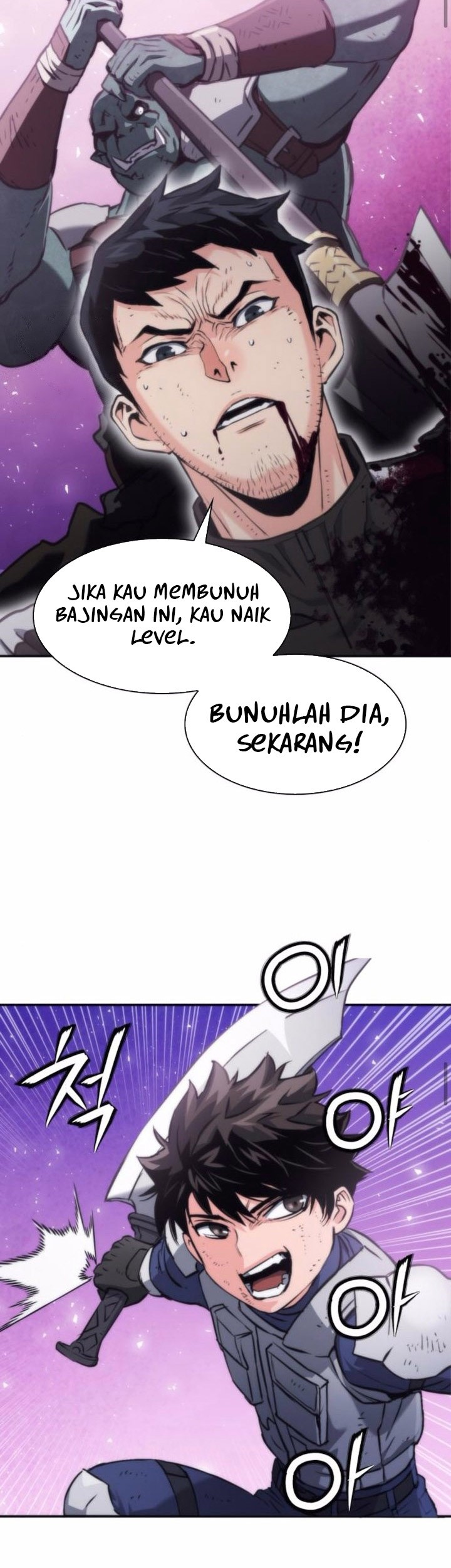 Chapter 205 - halaman 68