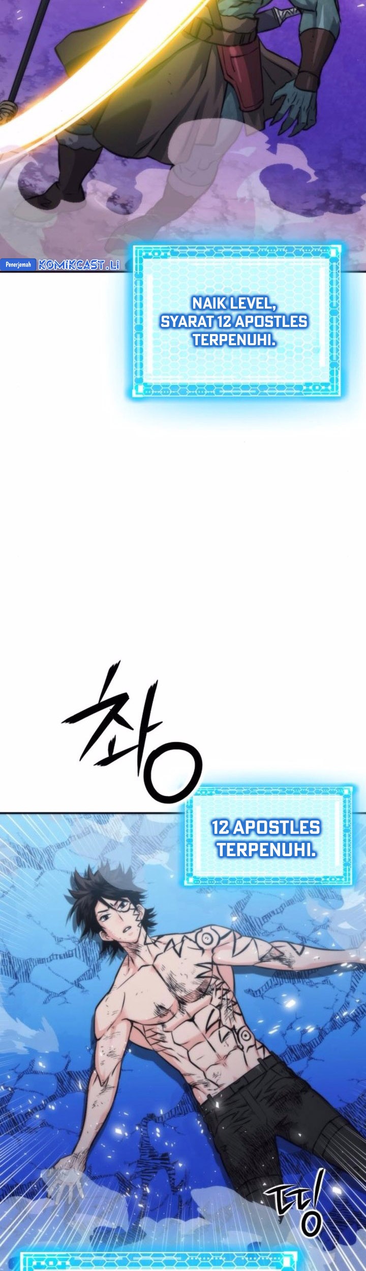 Chapter 205 - halaman 70