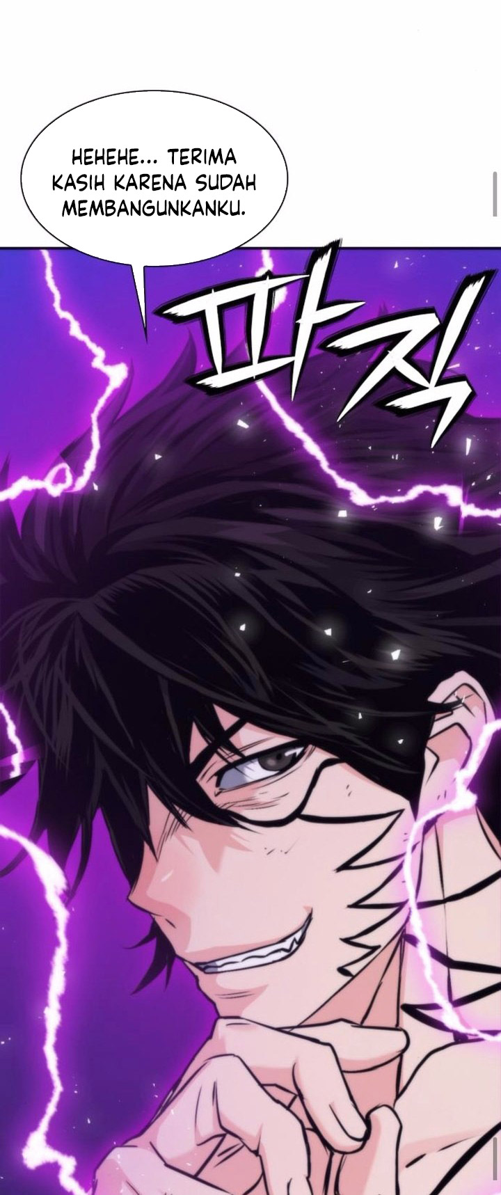 Chapter 205 - halaman 74