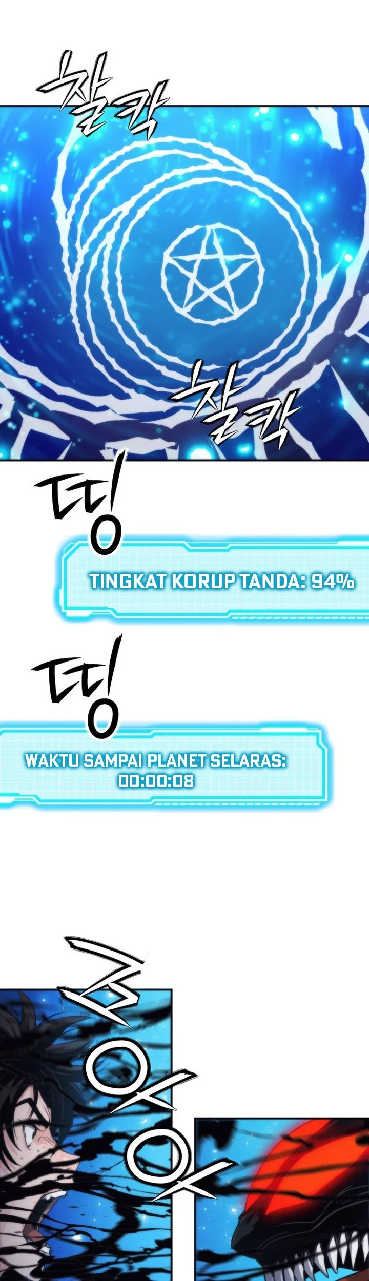 Chapter 206 - halaman 66