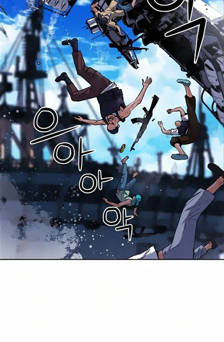 Chapter 34 - halaman 49