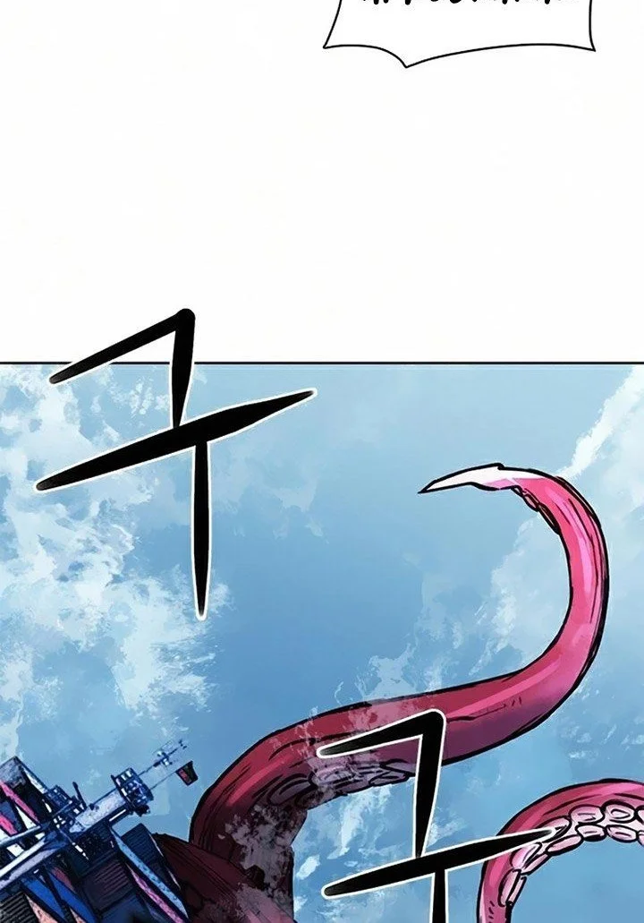 Chapter 34 - halaman 53