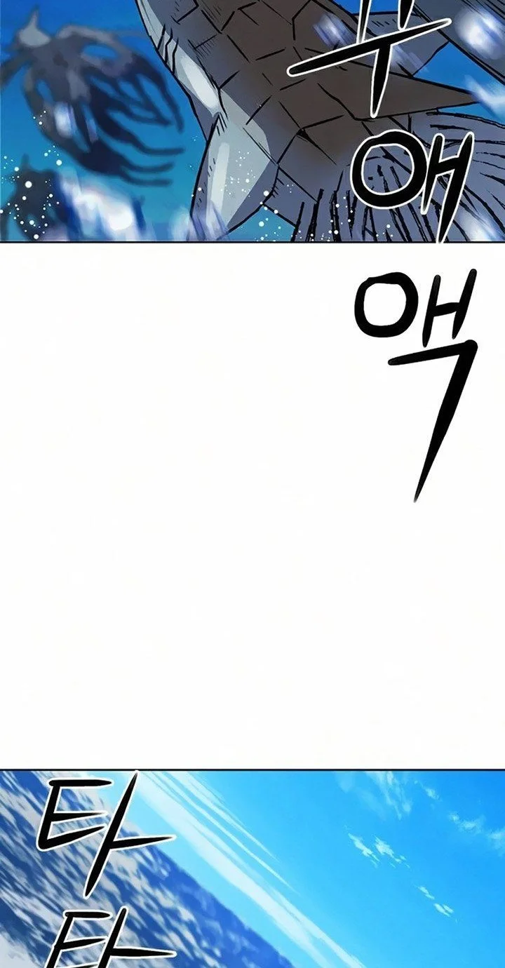 Chapter 34 - halaman 65
