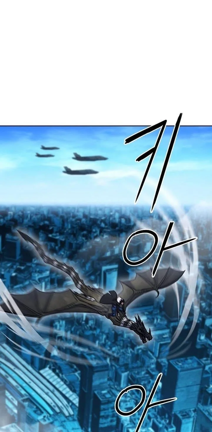 Chapter 68 - halaman 57