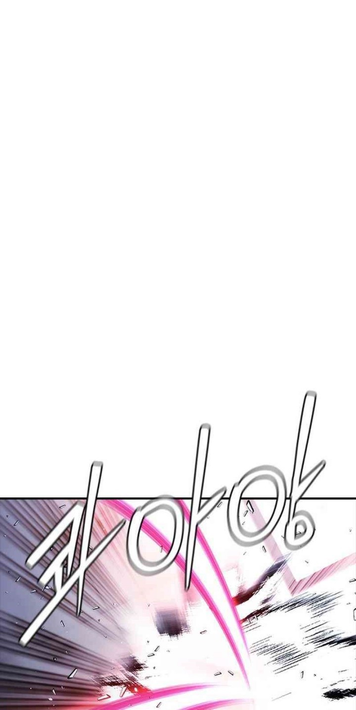 Chapter 17 - halaman 82