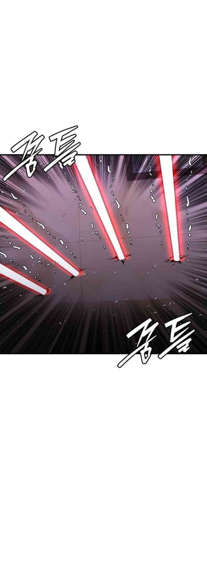 Chapter 17 - halaman 84