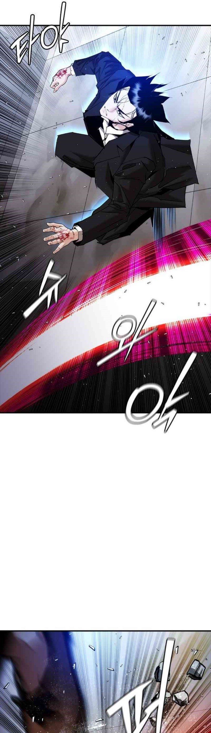 Chapter 17 - halaman 93